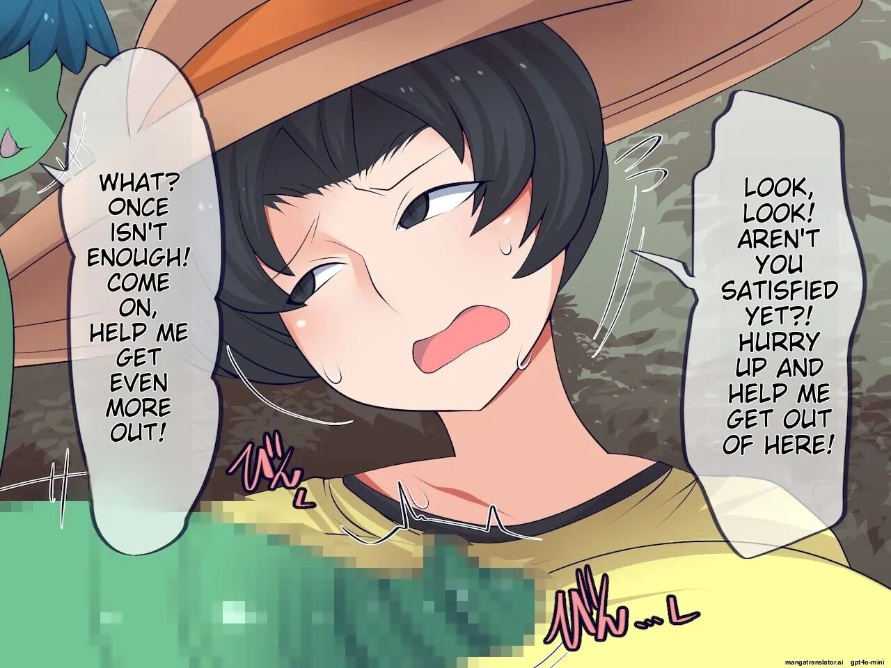 Nouka To Ko Kappa Chapter 1000 Page 24